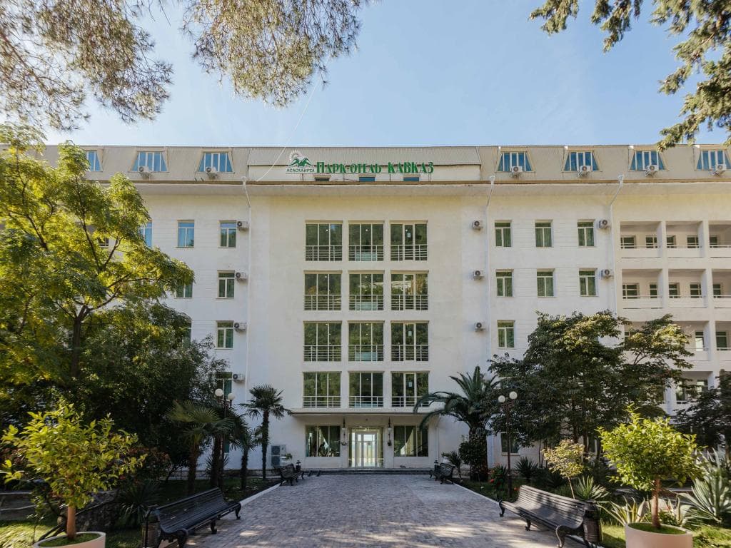 Парк-отель Кавказ фото 8