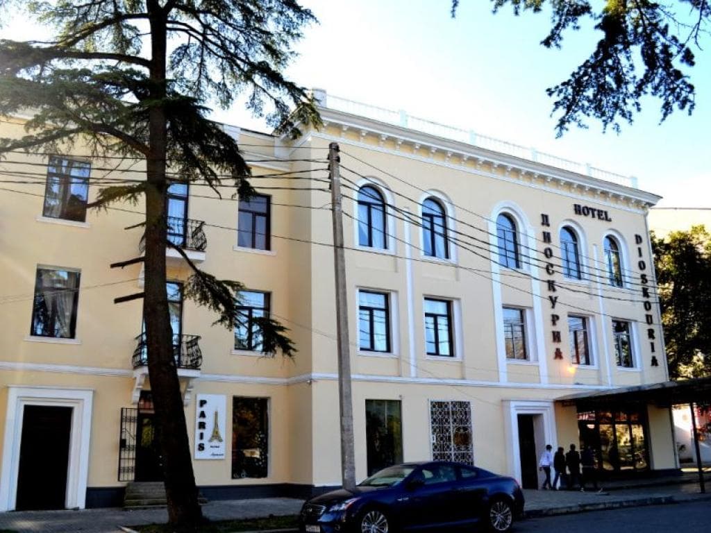 Отель Диоскурия фото 1