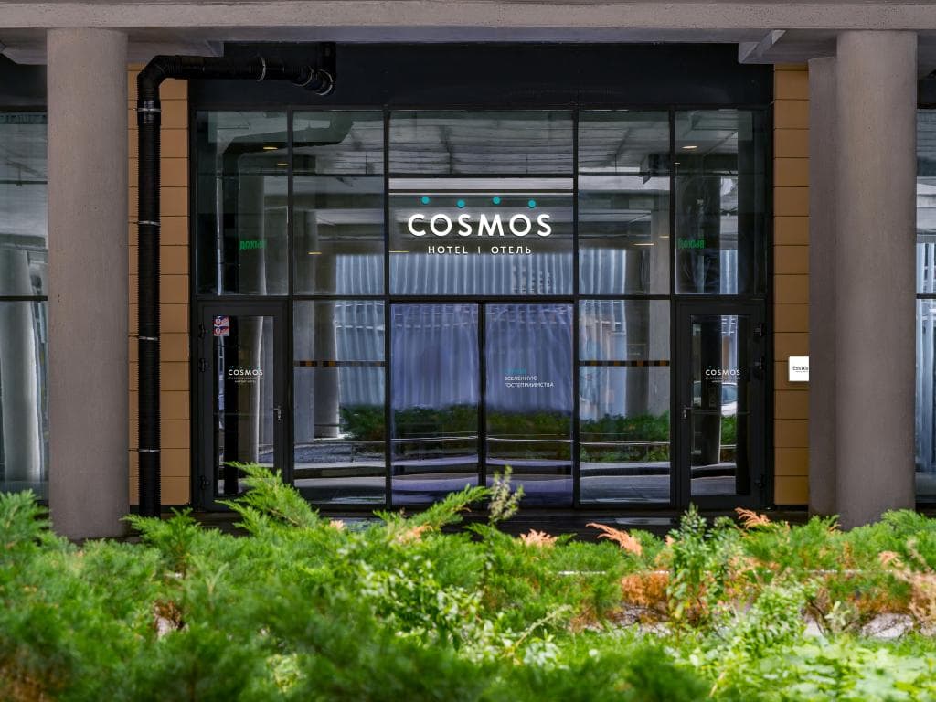 Отель Cosmos Pulkovo Airport (Космос Пулково Аэропорт) фото 1