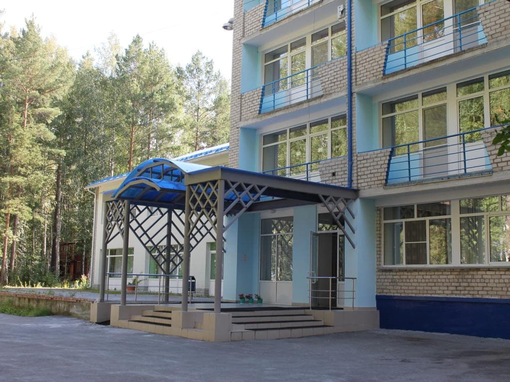 Уральские Зори фото 1