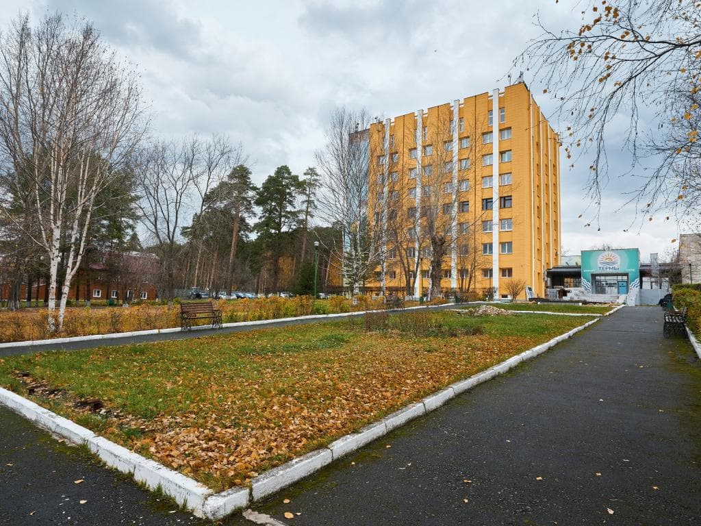 Термы Плюс фото 1