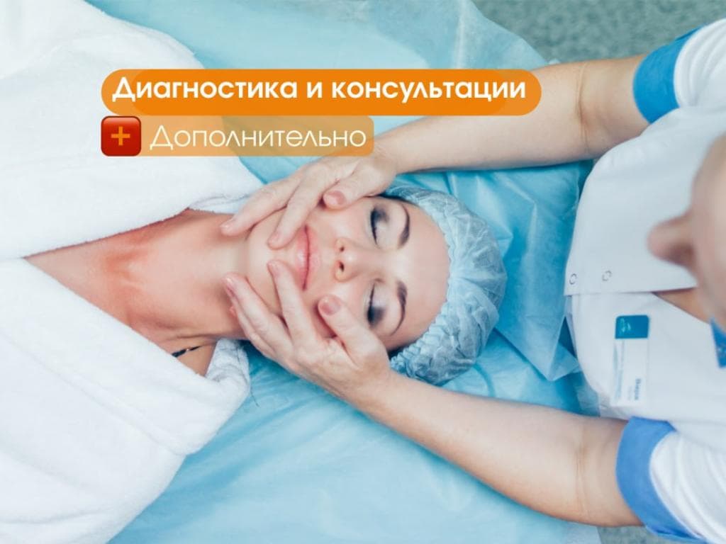 Беловодье фото 7