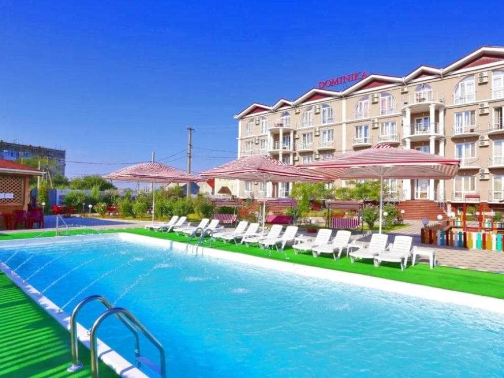 Доминика фото 1