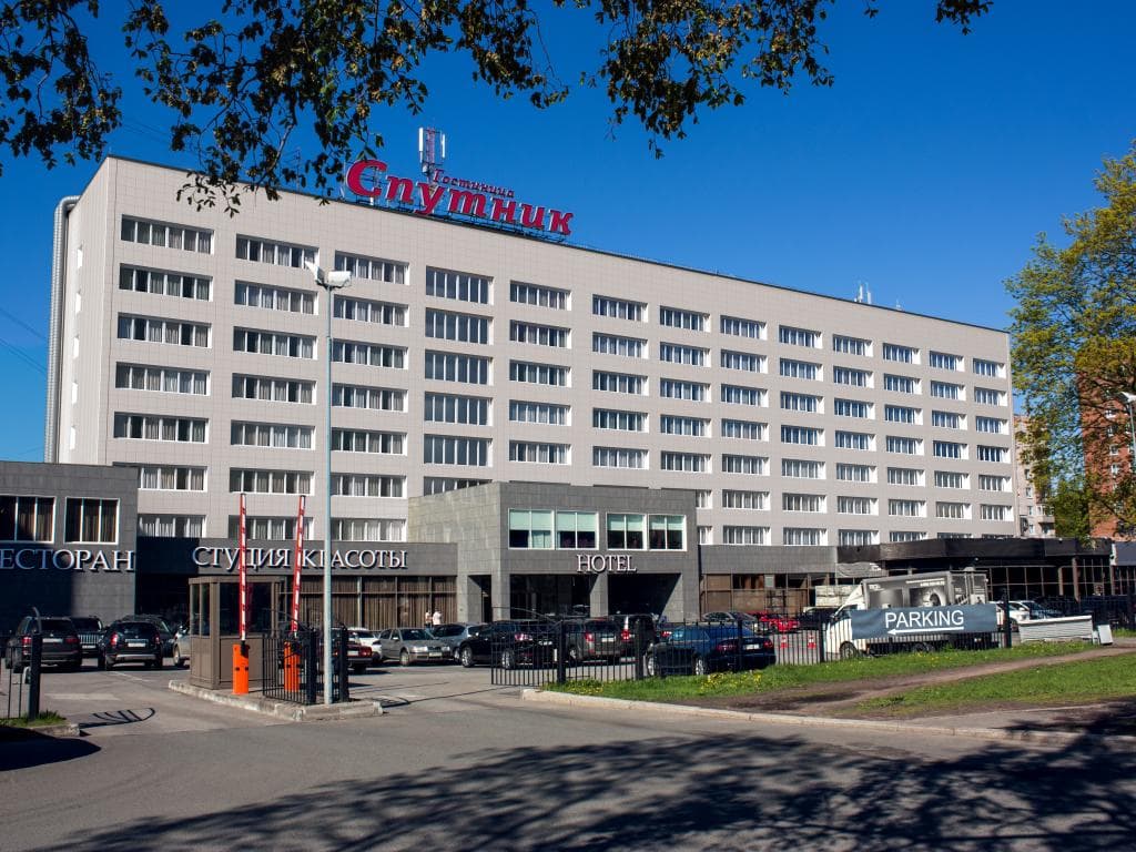 Гостиница Спутник фото 1