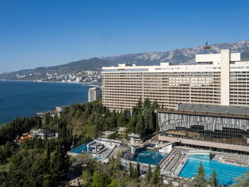 Yalta Intourist (Ялта Интурист) фото 1
