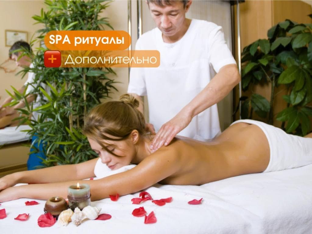 Беловодье фото 6