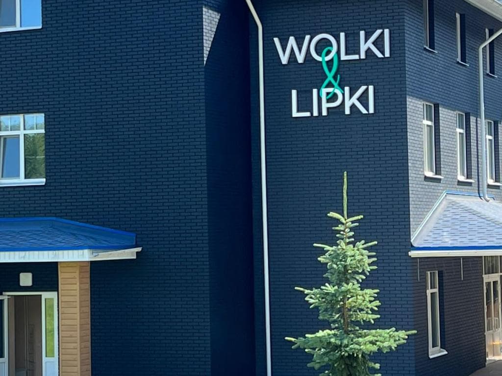 Wolki & Lipki (Волки и Липки) фото 7