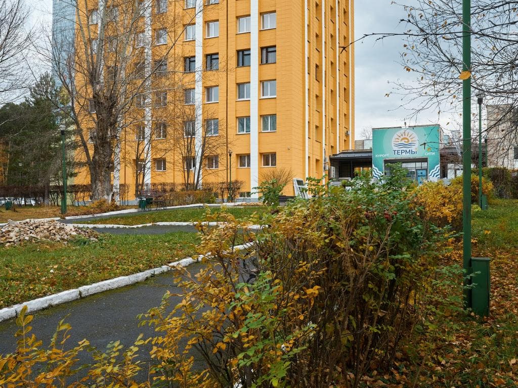 Термы Плюс фото 3