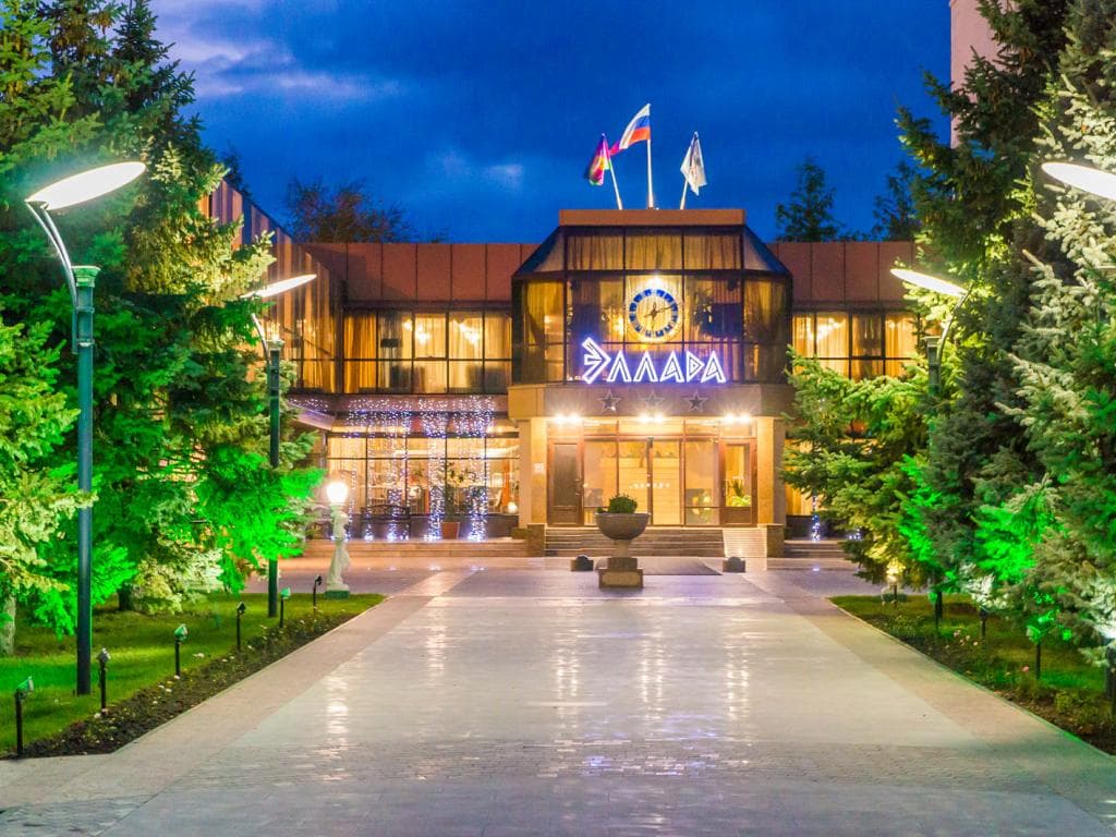 Каникулы в Анапе Санатории ФНС России фото 1