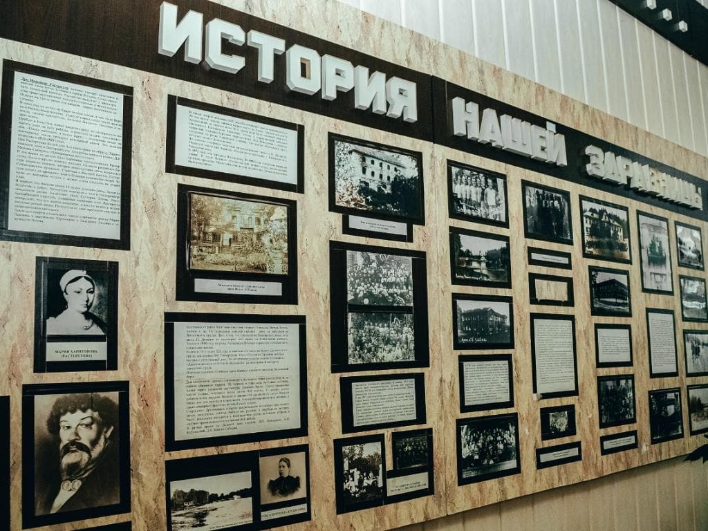 Дальняя Дача фото 6