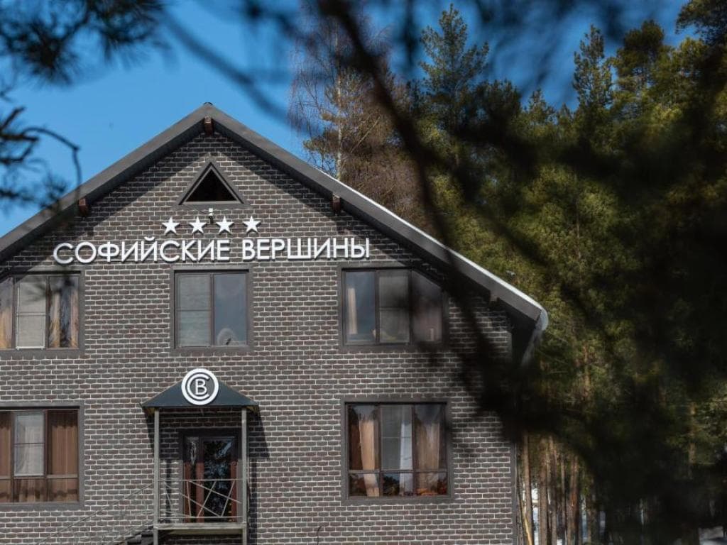 Отель «Софийские вершины» фото 2