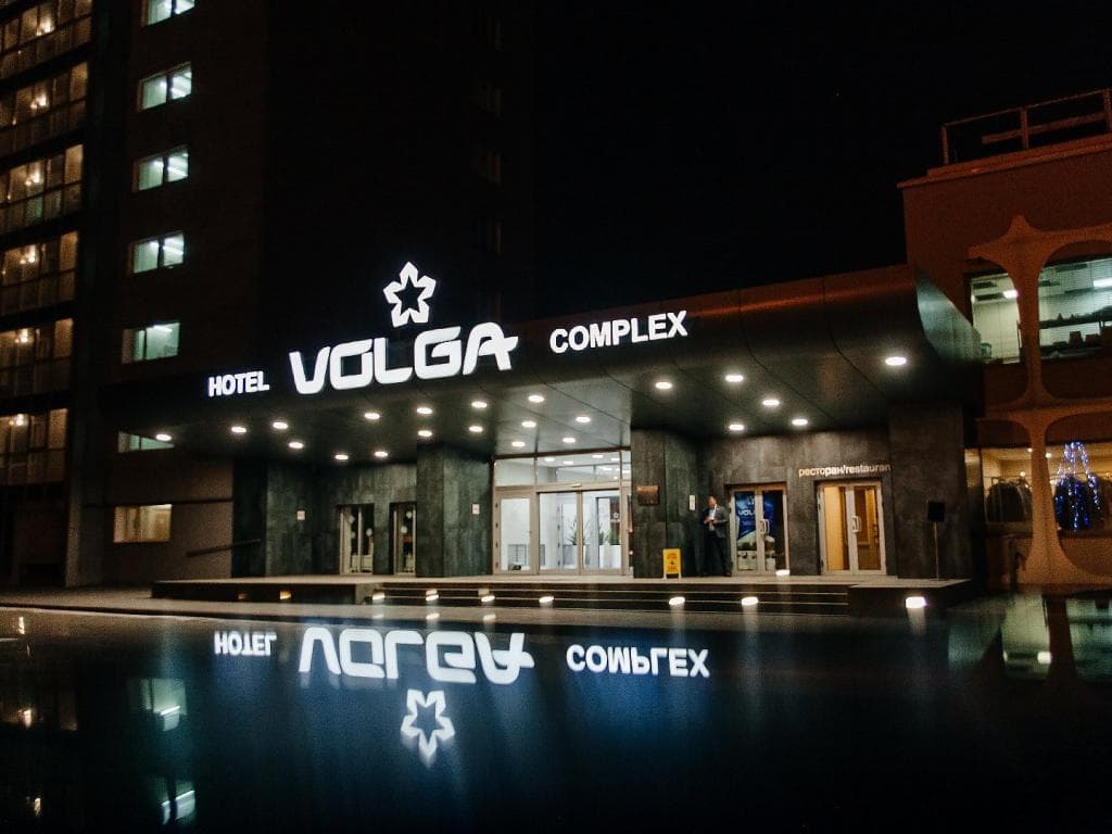 Волга фото 5