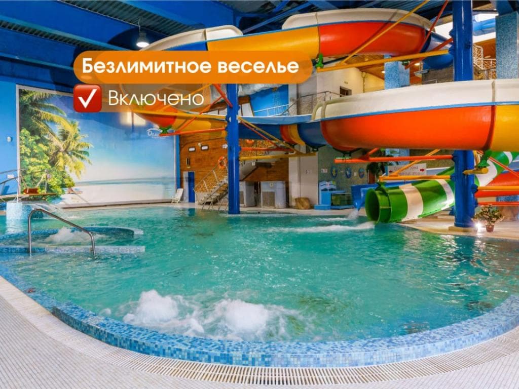 Беловодье фото 3