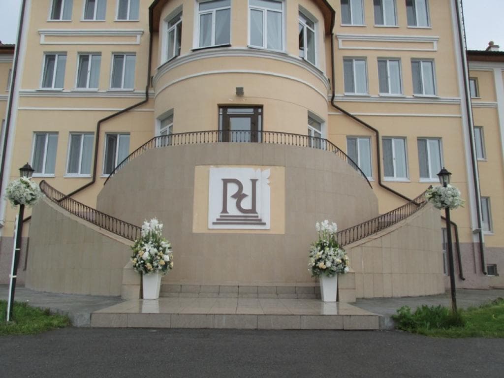 Парад Парк Отель фото 1