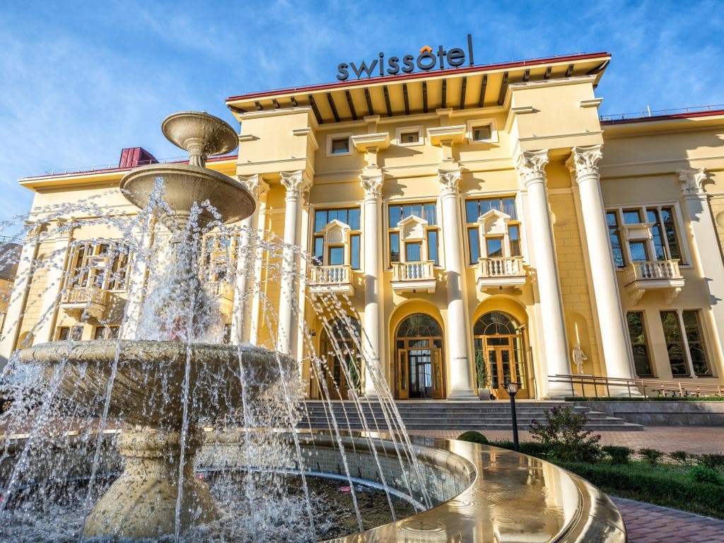 Отель «Swissotel Resort Сочи Камелия» фото 7