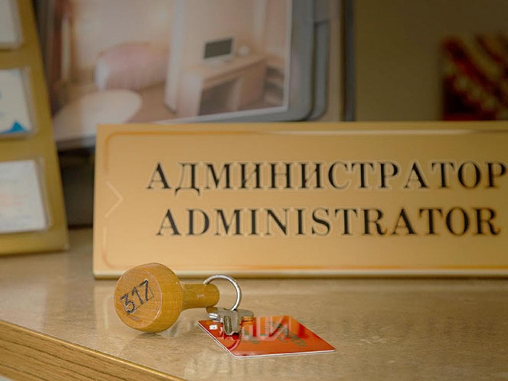 Пятигорск фото 5