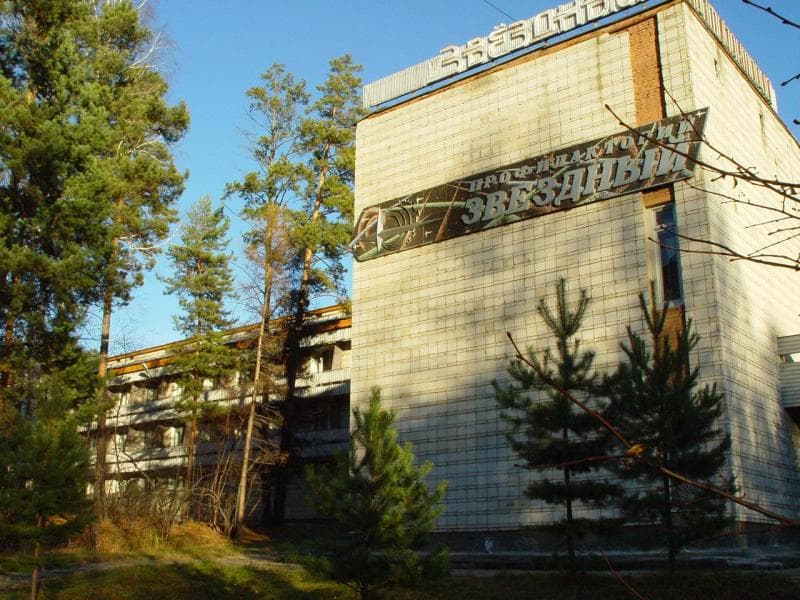 Номер Standard фото 1