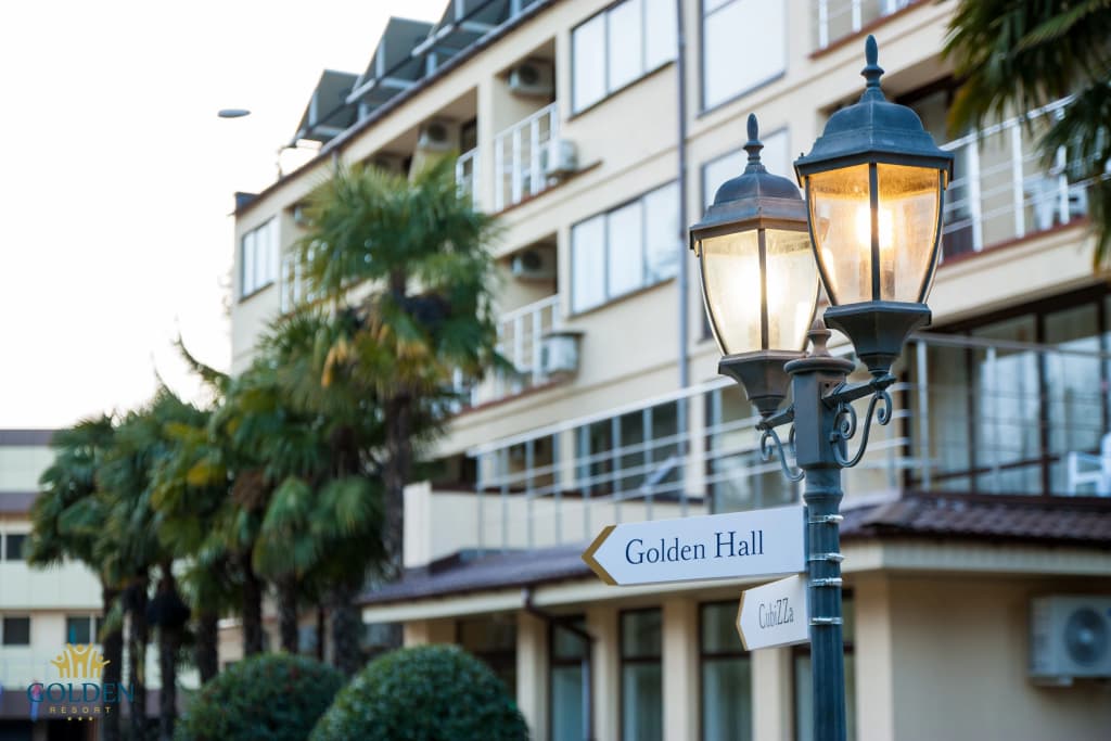 Санаторий Голден Фемели Резорт (Golden Family Resort (ex. Golden Resort))