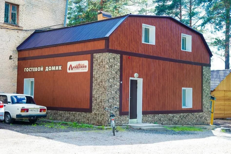 Комплекс отдыха Академия