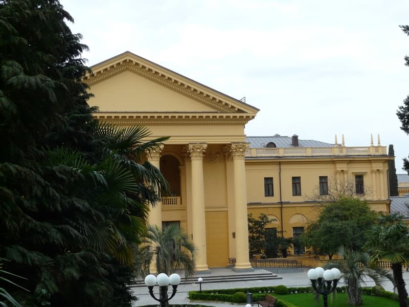 Объединенный санаторий Сочи ФГБУ