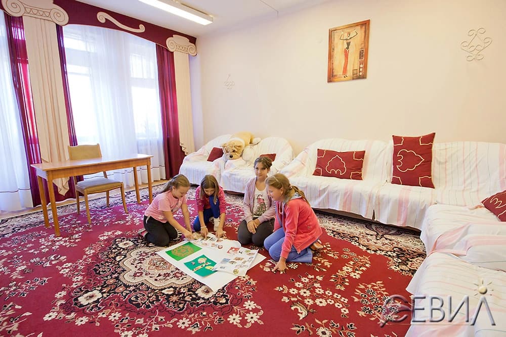 Орленок фото 6