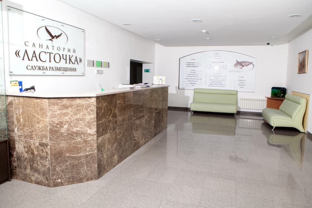 Ласточка фото 2