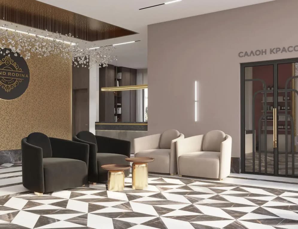 Гранд Родина фото 5