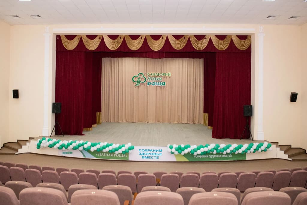 Санаторий Зеленая роща (Корпус 3) фото 3