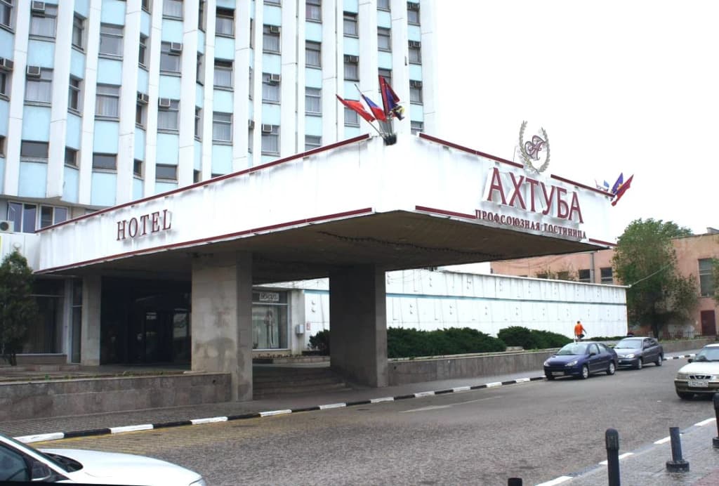 Ахтуба фото 1