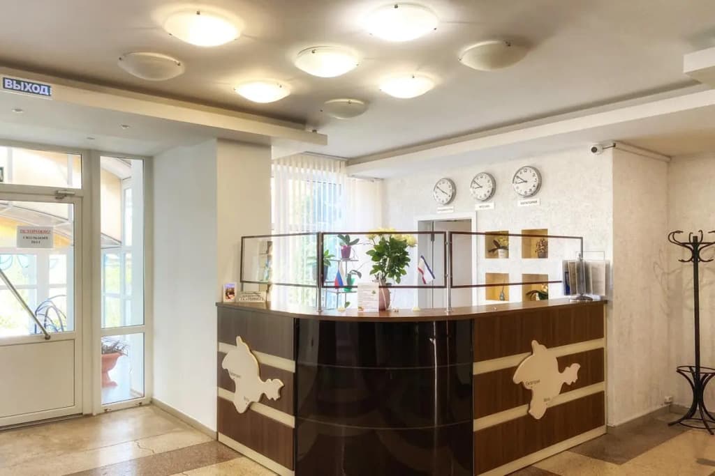 Primorie Sanatorium фото 2