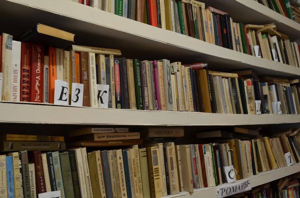 Санаторий Ай