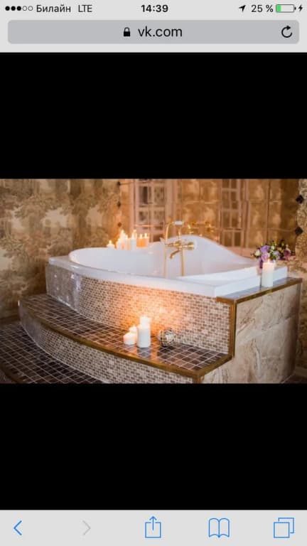 Вилла – Отель Provance & Spa фото 4