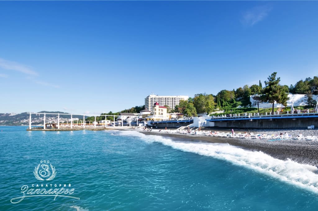 Санаторий Заполярье фото 7