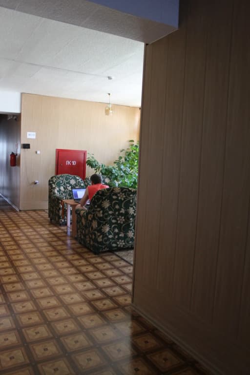 Валдай фото 2