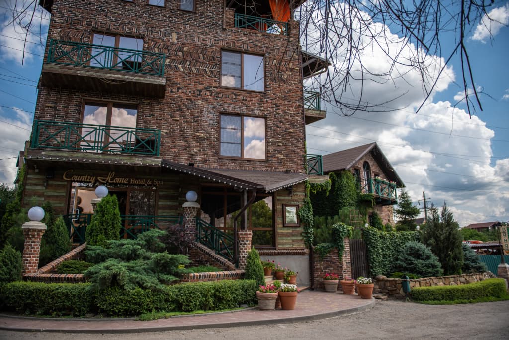 Rassl Country Home (Рассл Кантри Хоум)