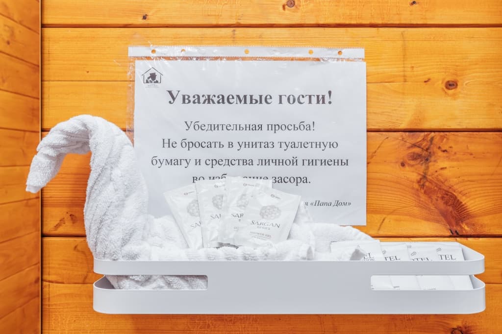 Коттедж фото 20