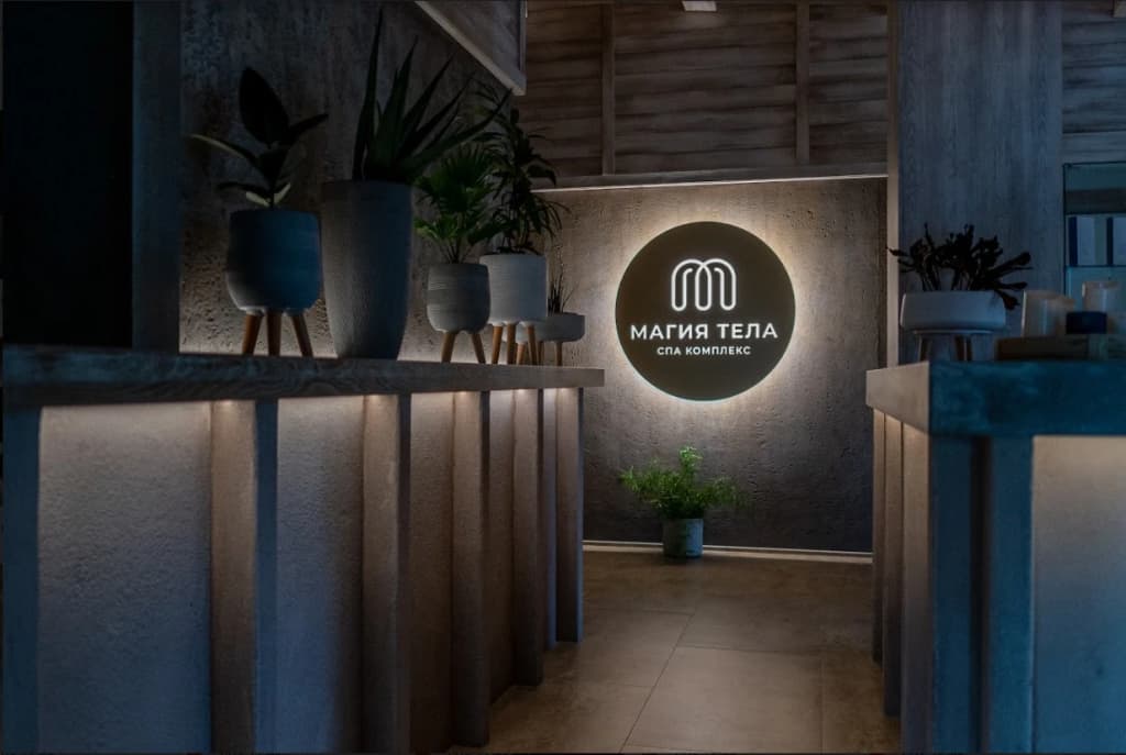 Отель Loft Hotel & SPA фото 2