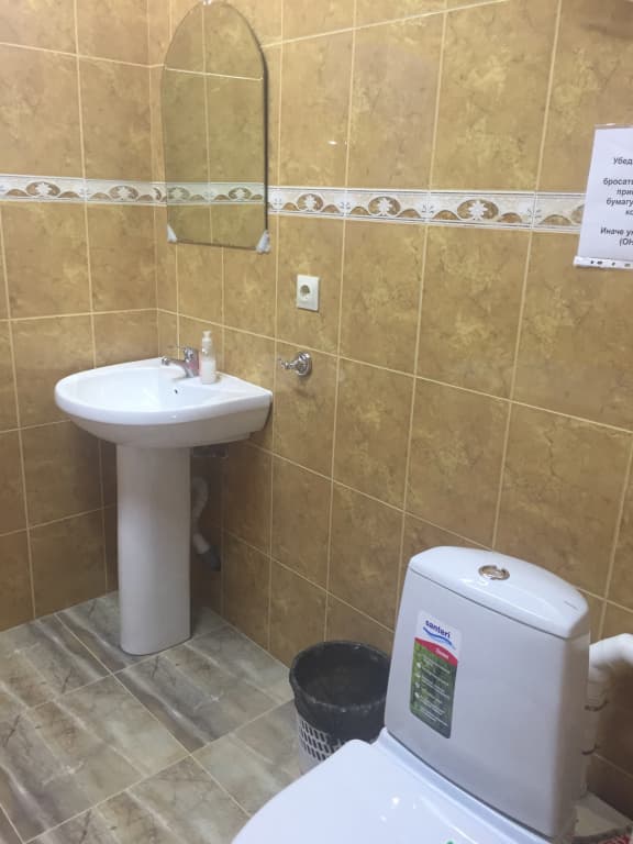 Двухместный номер Стандартный с балконом и с красивым видом из окна фото 3