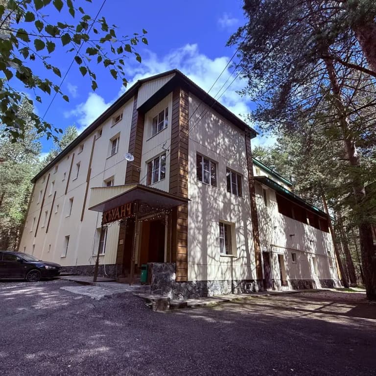 Курортный отель Къуанч фото 8