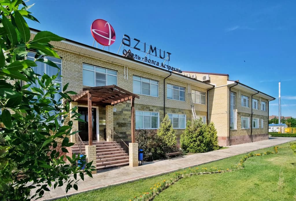 AZIMUT Волга Астрахань (Азимут Волга)  фото 4