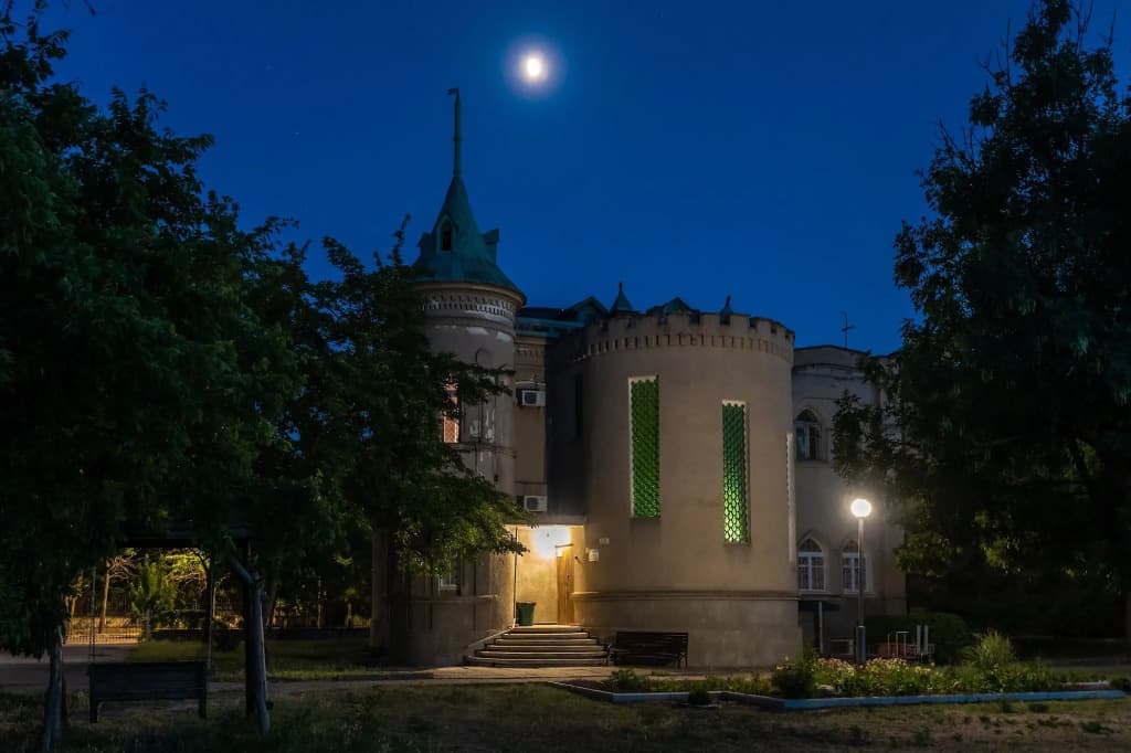 Санаторий Прибой фото 4