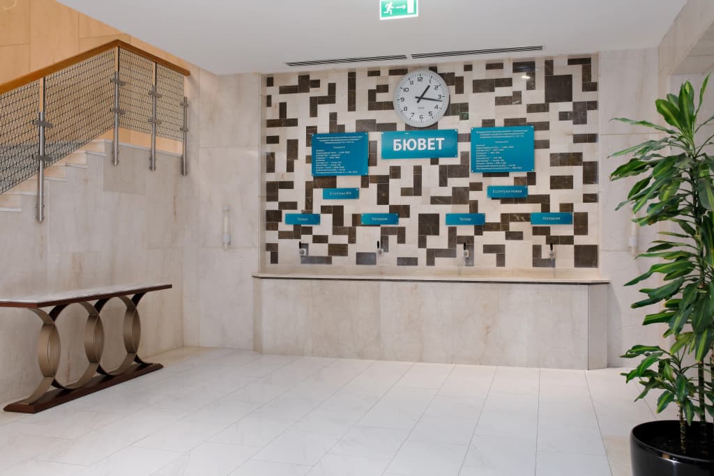 Istochnik (Essentuki) фото 3