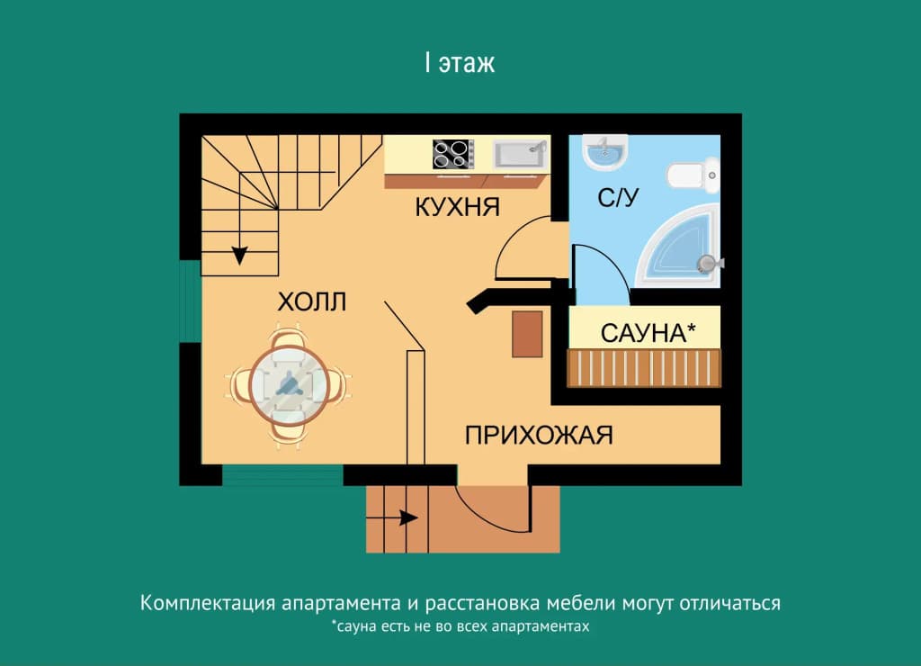 Двухместные апартаменты с 2 комнатами с балконом и с красивым видом из окна двуспальная кровать фото 11
