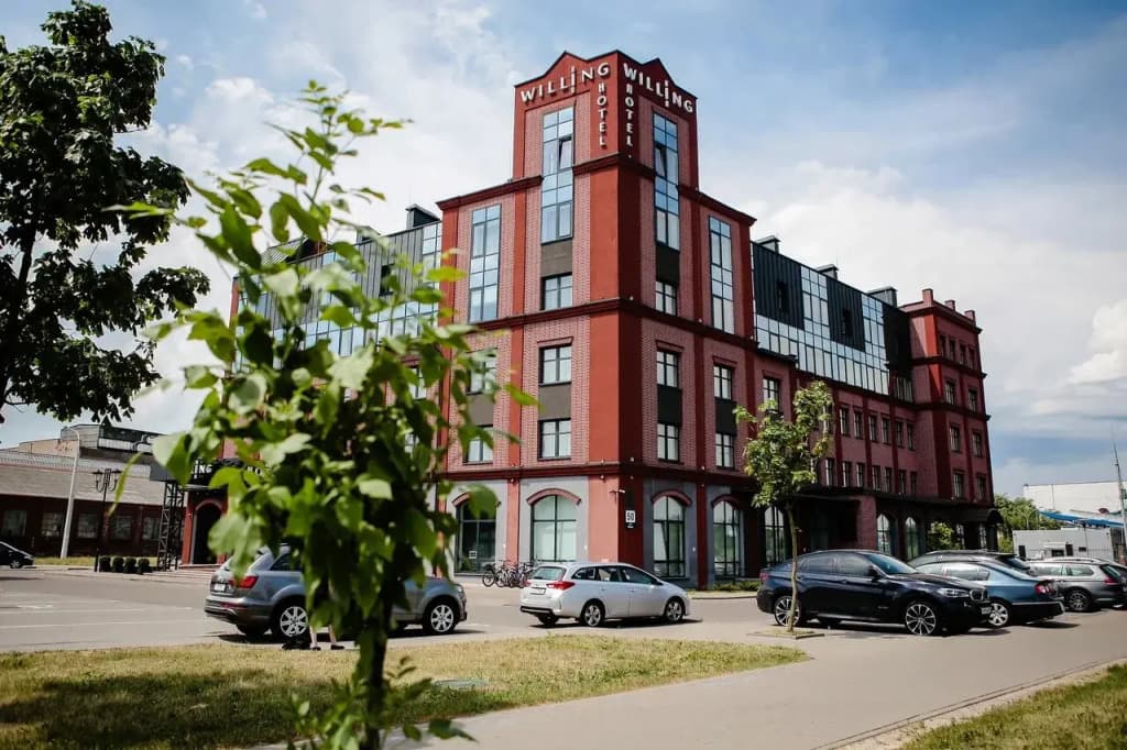 Willing (Виллинг)