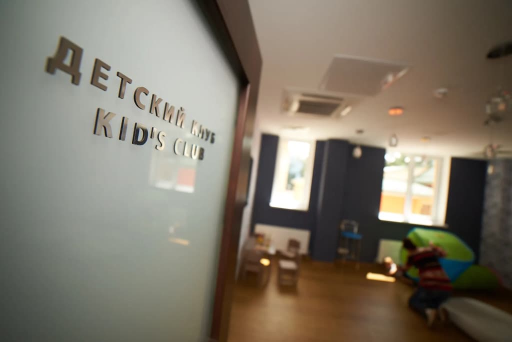 Арника фото 4