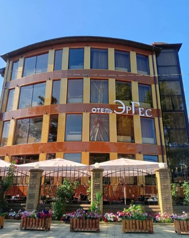 ЭрГес фото 4