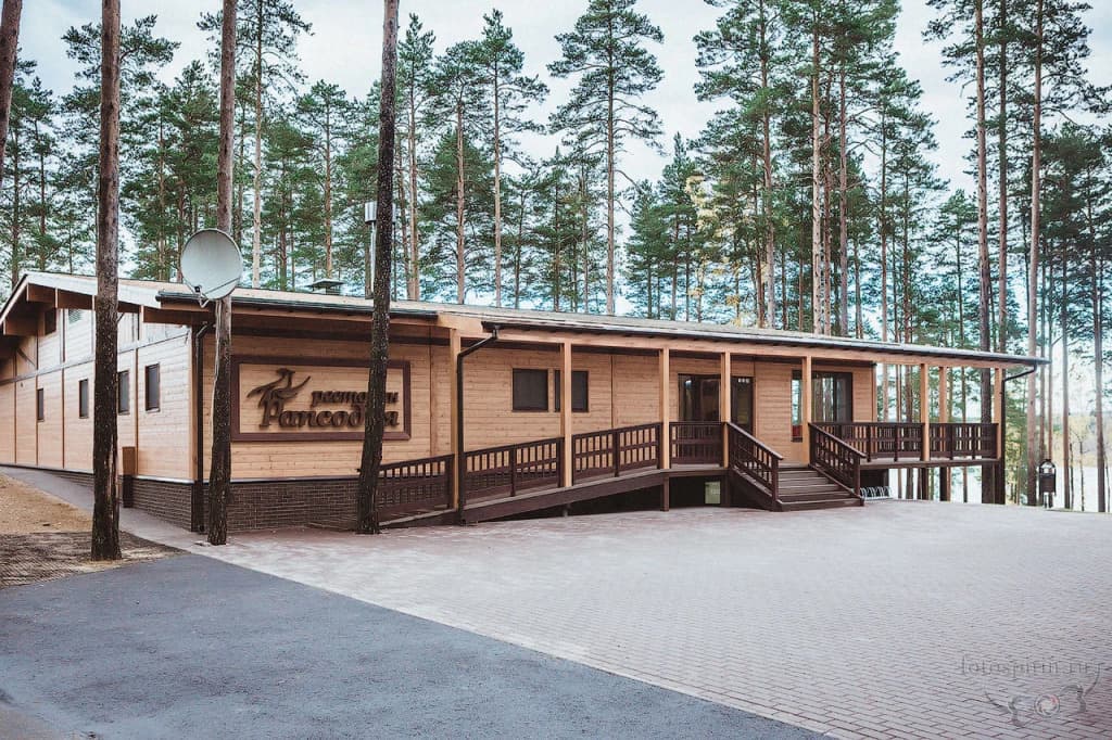 Лесная Рапсодия фото 7