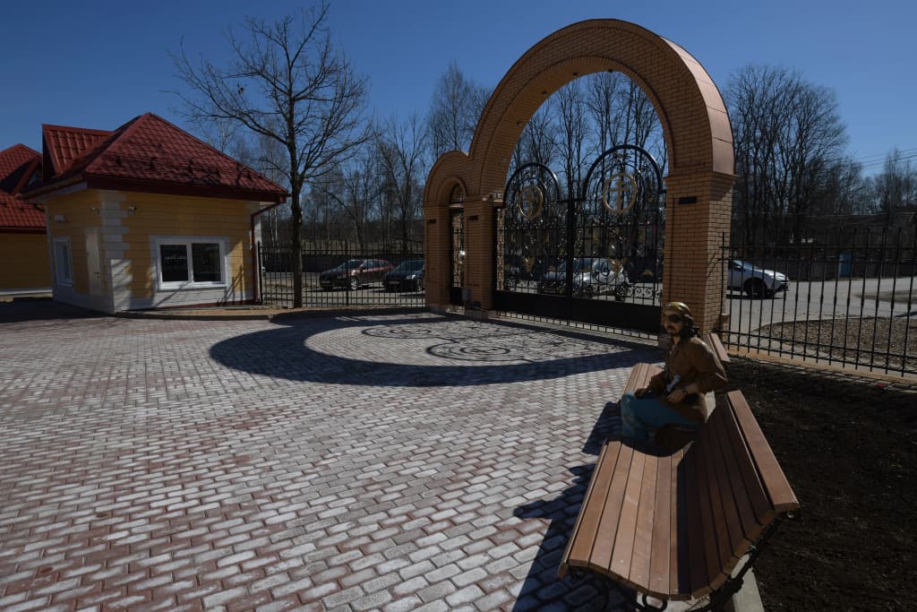 Спа Отель Ашукино фото 3