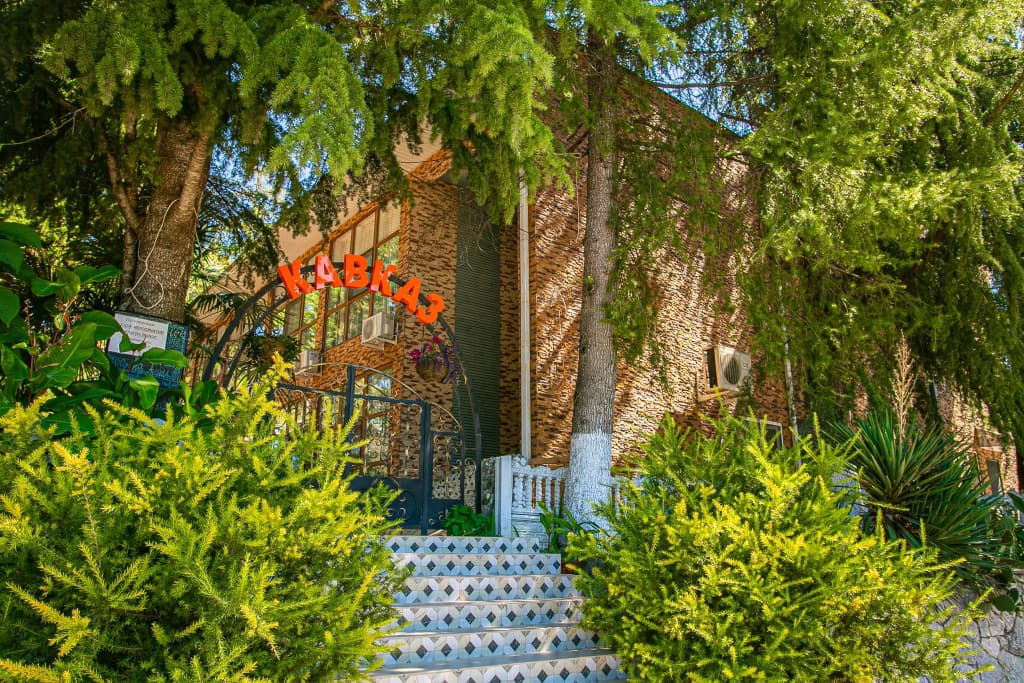 Гости Кавказа фото 1