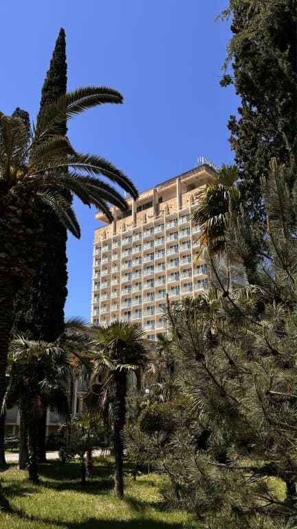 Amza Park Hotel (Амза Парк) фото 3